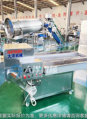 鸡爪钢切段机鸡新OGL款爪切脚割设备电动凤脚分割机不锈鲜鸡截段