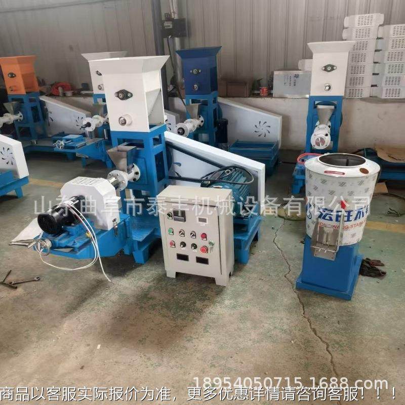 膨化猫粮鱼饲料虾狗饲粮彭化机膨PTP化机浮料颗新粒款料机龟蟹饲,机械设备,汽修设备,淘宝优惠券,粉丝福利购,淘宝优惠卷