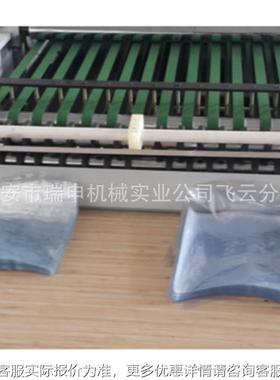 厂家0推DRQ-H500 荐 P缩VC 热收薄膜弧形袋制袋机DRQ-50免费上门