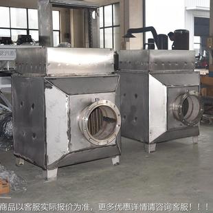 器体风道加热煤矿用井口热风系统烤漆房房气循烘环5kw 300k电加热