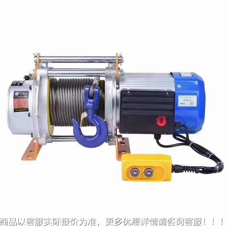 室外吊电动提升机机静音500-1000公斤3OOL0控米可加遥器