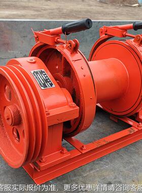 卷扬机重2/3/5吨38v电机动葫芦电缆牵引船用220型v吊提升机KKH0起
