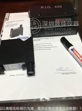 德国信仪力ErichseGn PI55PIG455 破坏式4测厚仪 漆膜检验仪
