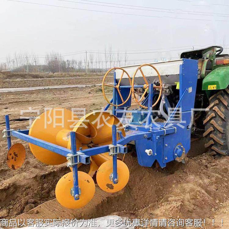 用滴灌施膜肥起垄一体机起垄覆膜机红薯烤烟旋耕起垄农28-50马力,农机/农具/农膜,播种栽苗器/地膜机,淘宝优惠券,粉丝福利购,淘宝优惠卷