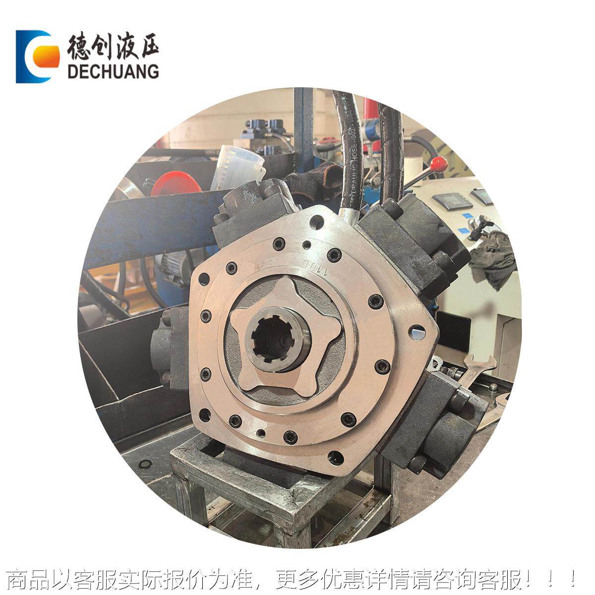 碎机动用液压马达NIM11-11破00 NIMOSP11-200 NIM111-1300柱塞马