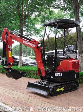 出口欧美市政施工挖掘机果 道路管道建小挖小机HT12G小 家用园挖