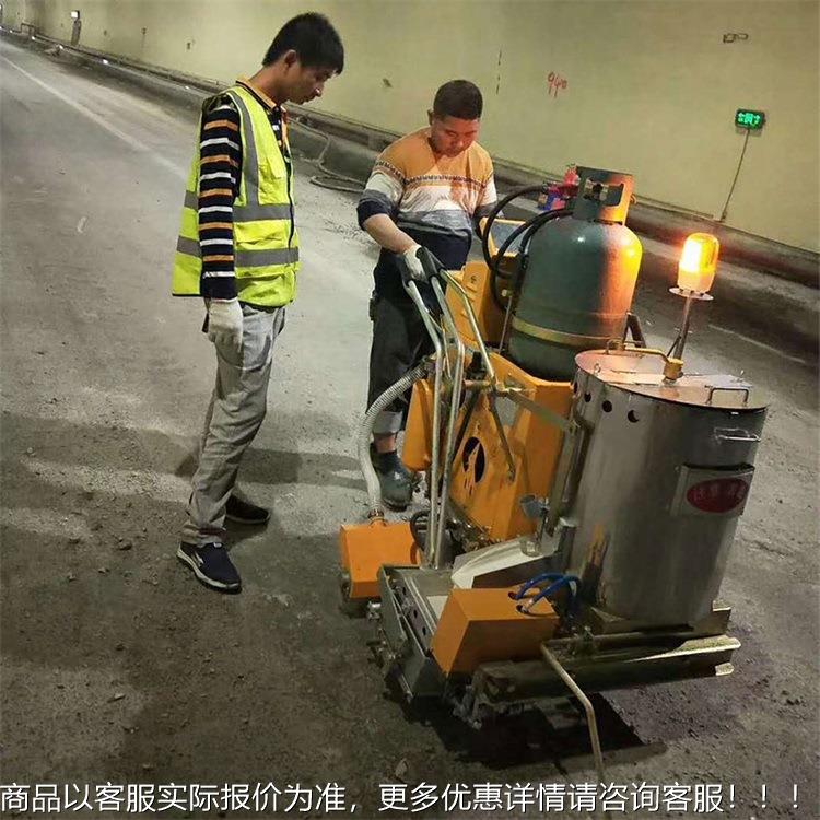 手推震荡画线机停式位马路画线机592 热熔体震荡画车线一机