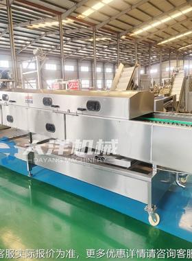 可制高压喷淋清洗机特脏土豆清洗设备不锈材洗质山定药钢清GQX300