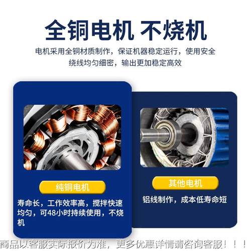 厚塑料搅拌不锈钢工业饲料拌料25KG/38050KG高速粉加末颗机粒立式