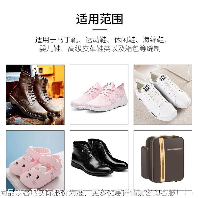 5自91电脑罗高拉车头全自动高缝纫机罗拉机单针高头机591 592直驱