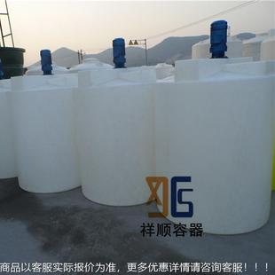 氨水加藥罐 2000L添加劑容器 2噸化藥攪拌罐 拌料塑料桶 藍色