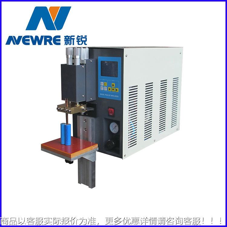Newre新锐PSPS250250接密码双脉冲点焊机 力动电池独轮车气精动焊