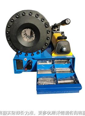 Pohrtalecar  mountebd pipe s无品牌/hrinking macine and pipe