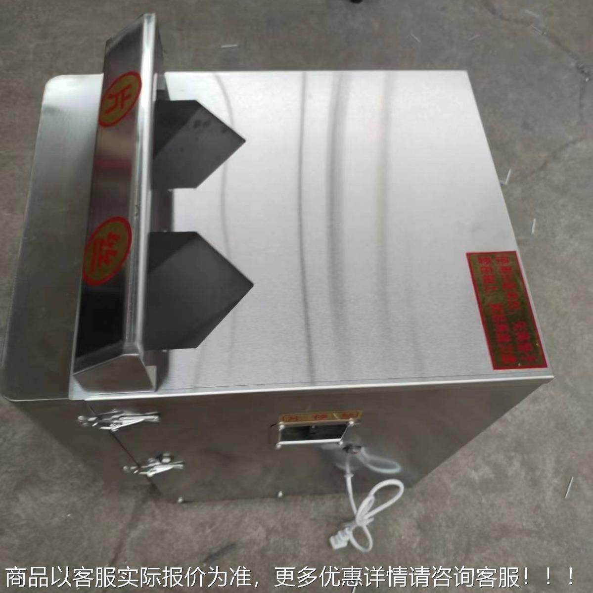 土BUY厂蔬家供切菜机全自动小型双应头20不锈钢切豆丝果切菜机,清洗/食品/商业设备,果蔬加工设备,淘宝优惠券,粉丝福利购,淘宝优惠卷