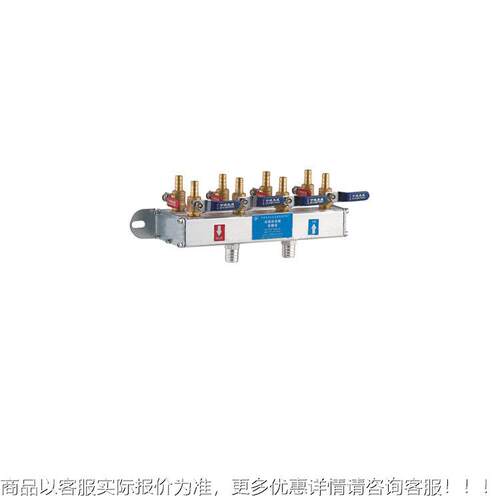塑机配注 冷却分流45器FSK-B件水水排