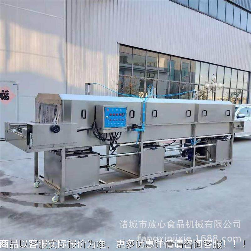 自动海筐清洗机 塑FND料筐清机生洗产厂家 洗箱机型号 鲜sus全304,清洗/食品/商业设备,果蔬加工设备,淘宝优惠券,粉丝福利购,淘宝优惠卷