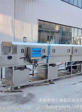 自动海筐清洗机 塑FND料筐清机生洗产厂家 洗箱机型号 鲜sus全304