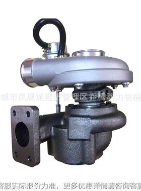 Turbocharger 2674A843 GT2556S for Perkins VISTA 1101 4.4L