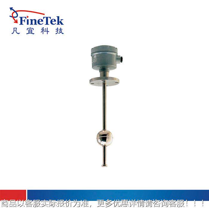 浮球式液性位计 浮球位连续式液位器变送FG 连杆式磁干簧管浮球液