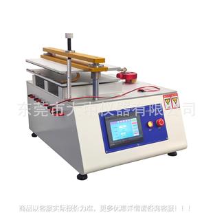 CFP耐弯折验试软板耐弯折性DZ 耐绕折耐弯曲机试验 751检测试验仪