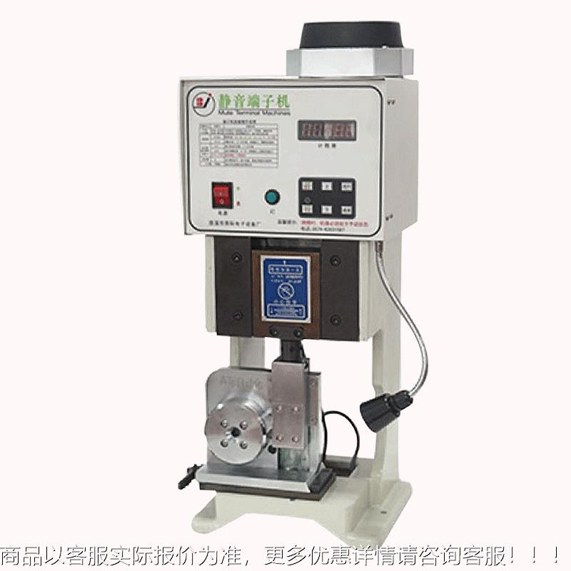 直销汽动管超静端子接机4面8点压接端子铆压压机YML全圆自动端音