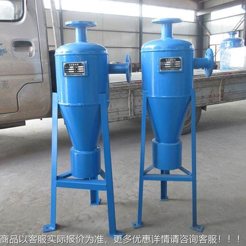 循环水流除砂器304不锈钢齐全立式钢除器旋 智能全自动旋污流除砂