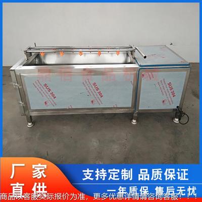 锈不钢辣菜毛刷清洗机 九辊喷淋沙参备洗机 莲MUP清藕去泥清洗设