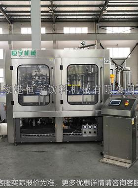 全自打动高机精度饮料装 苏酒灌装设备 三灌合CIJ一灌装扎丝机 起