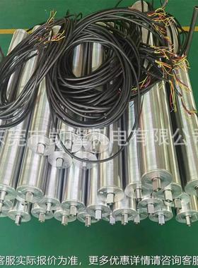 筒IN油TEROllR输送电动辊筒 浸式电动滚TTTM80M80 TM113