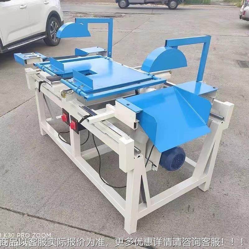 木工机械双端调寸可木托盘断料齐头推锯台锯溜边尺裁板锯双1500头,清洗/食品/商业设备,饺子机/馄饨机,淘宝优惠券,粉丝福利购,淘宝优惠卷