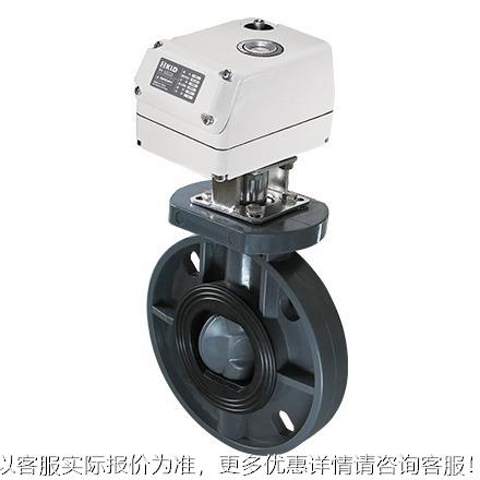 400对夹电327式腐塑胶动蝶阀UPV蝶阀耐蚀蝶阀防腐电动C阀高耐腐