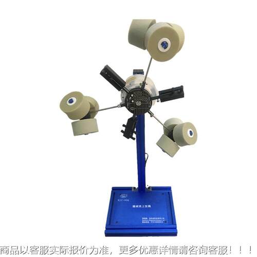 MJC80机械表上弦机钟表-上弦机15多个6装套装表头可MJC-806测功能