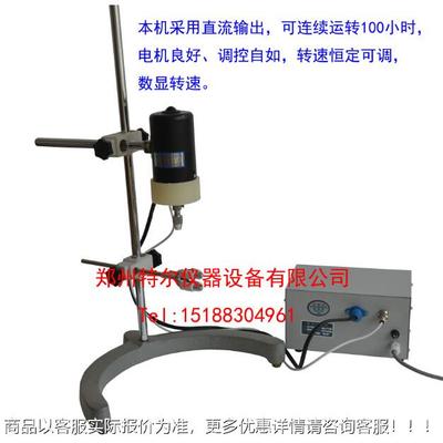 DWE-3-DW-3-TERT数R系列恒速电显动搅拌器