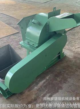 竹子木屑机木 碎移动式秸秆枝头QBP粉碎机 废木料树破机