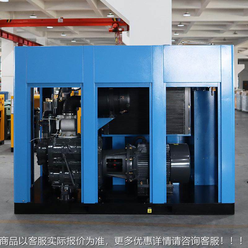 1PY315APM5kw机永磁变频双极空3压机螺杆空压节货能工业螺杆机工