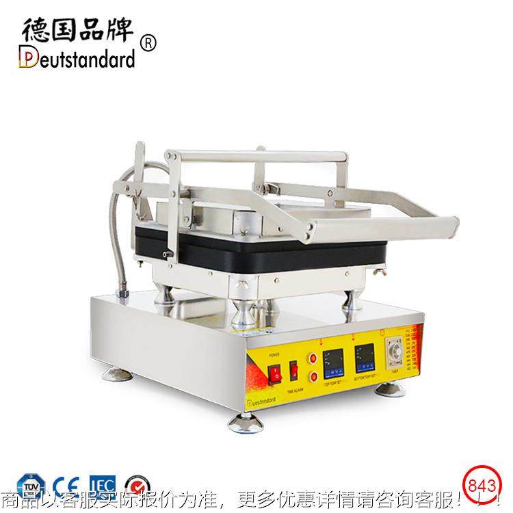 挞灌浆曲奇NP-843机流心1芝士蛋挞壳机新网红食品灌浆曲奇2孔方形,清洗/食品/商业设备,烘焙设备,淘宝优惠券,粉丝福利购,淘宝优惠卷