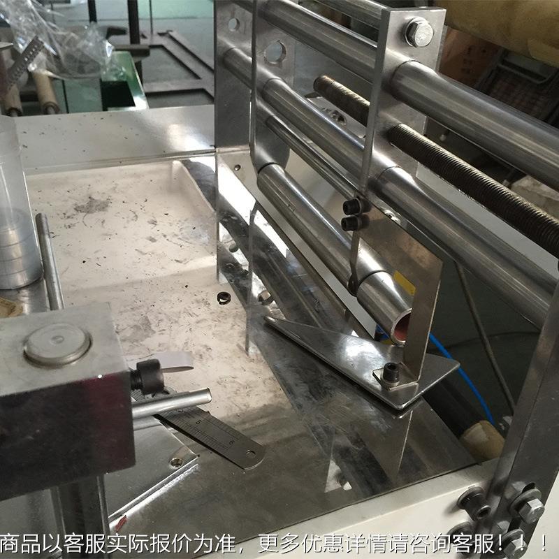 300 型茶袋 滤纸袋 茶WF-300袋 咖啡袋 袋茶叶机挂耳袋制袋机