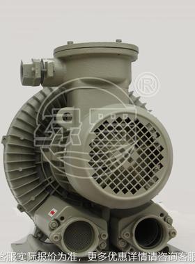 0GL83075EX型 7.-5K密W防爆封高压GL830750漩涡风机厂家包邮