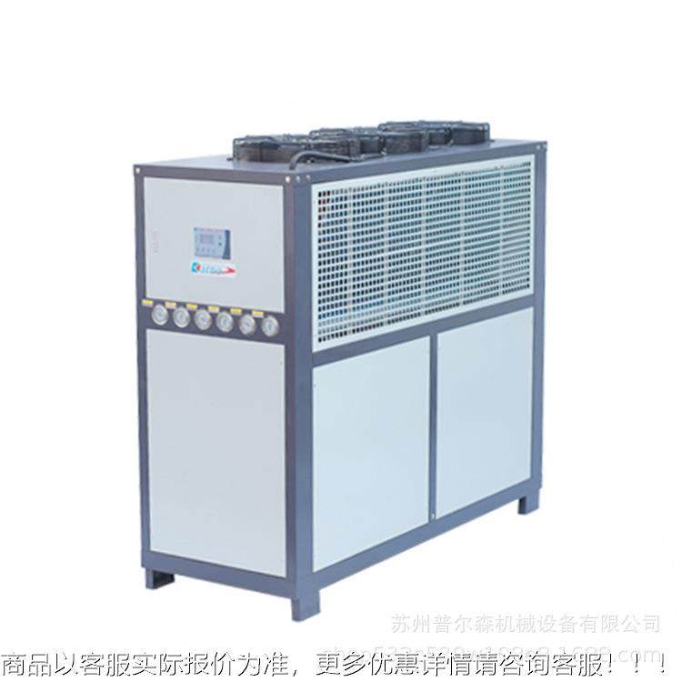 工型业级开放式水风冷低温冷水机 旋式5GXM涡p冷式冷水机