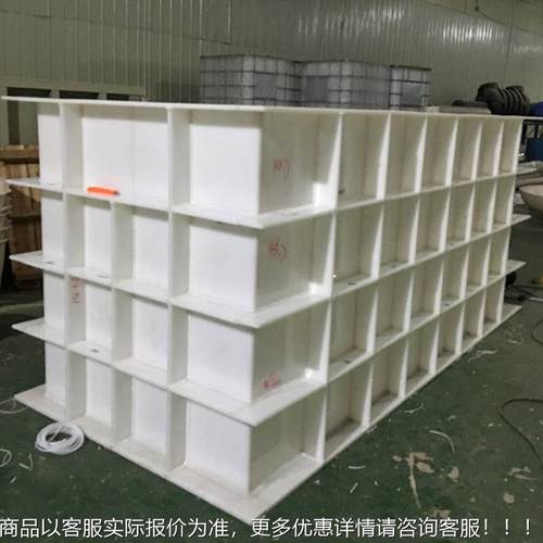 赣州供PP电解槽 耐酸FYF碱槽化工PP酸洗槽水污处理电解设备厂家应