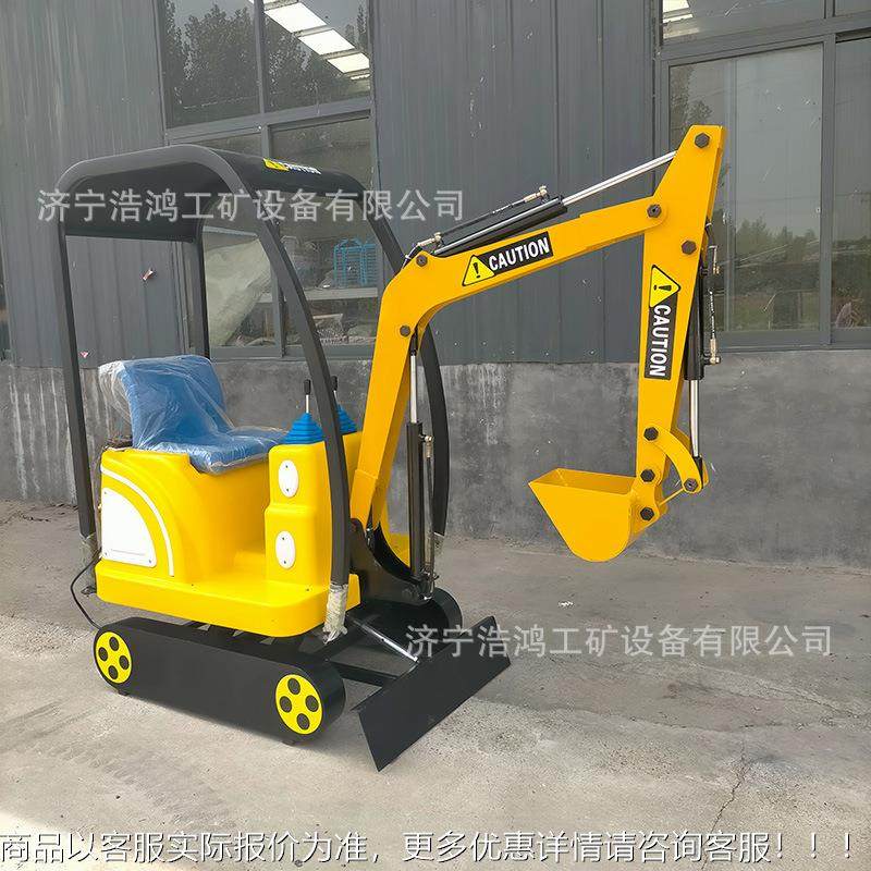 30度旋机转儿童挖掘室外游6乐场具挖掘578机乘坐式儿童小型玩电动,机械设备,研磨机,淘宝优惠券,粉丝福利购,淘宝优惠卷