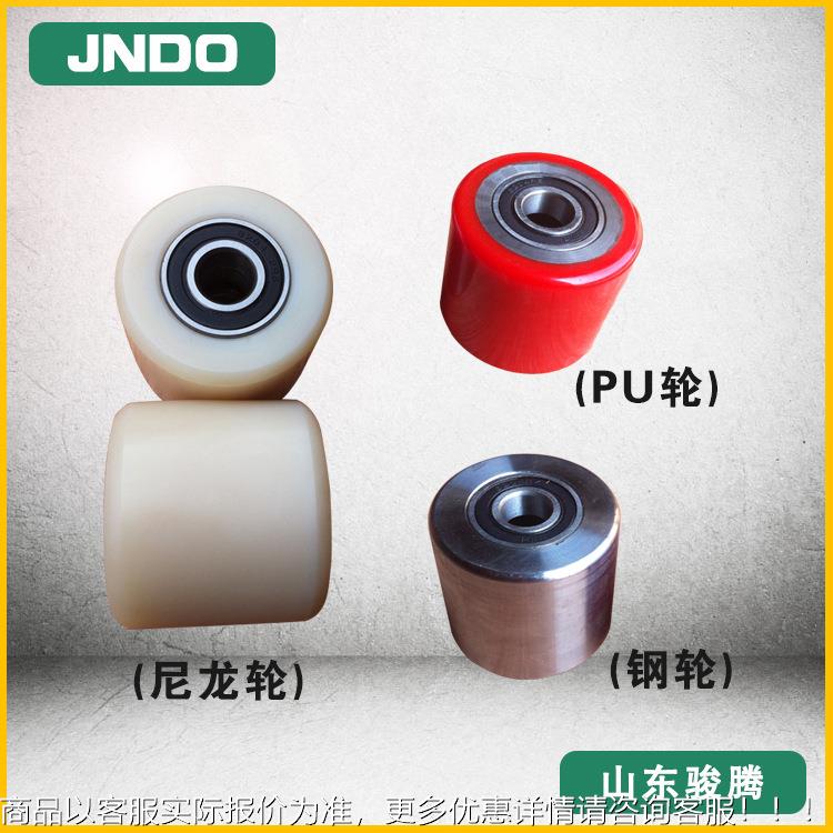 搬运小坦克重物ZSM移位XY系列组合式转搬车运器坦克可旋15度搬运