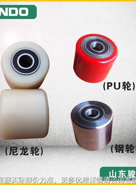 搬运小坦克重物ZSM移位XY系列组合式转搬车运器坦克可旋15度搬运