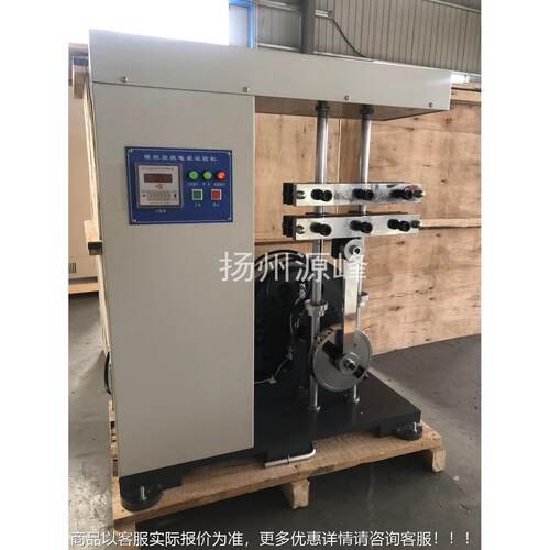 胶橡胶YF-9425裂试验机 屈挠测试龟橡仪