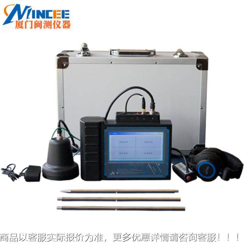 科探KT-30L漏水KT-300L检漏仪3道自来水管漏水米检测仪测0漏仪检