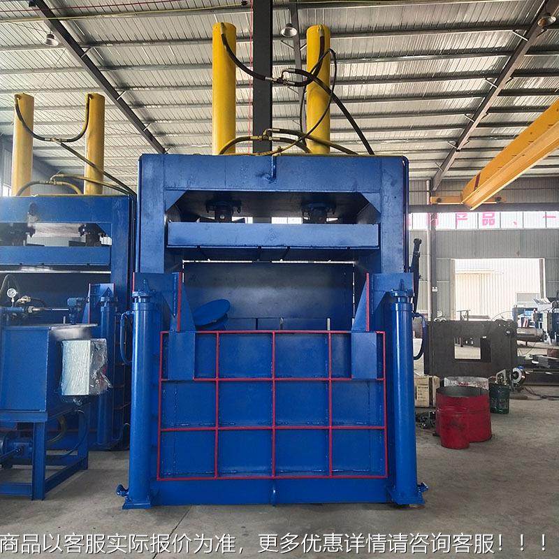 全钢板拉式金属压机块 立OBN废铁铝不锈钢压缩压扁机易罐液压打包,五金/工具,服务机器人,淘宝优惠券,粉丝福利购,淘宝优惠卷