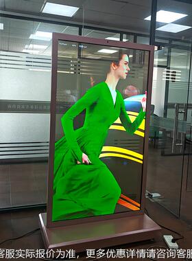 I人智能交互一体MHY-AILS机实时语字音对话互动大屏自助引数导接