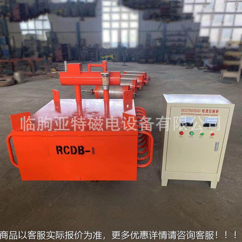 厂家除供应铁电磁除铁器RCDB-8 RCDB-冷8油强磁除器 油冷悬挂式电,五金/工具,机床,淘宝优惠券,粉丝福利购,淘宝优惠卷