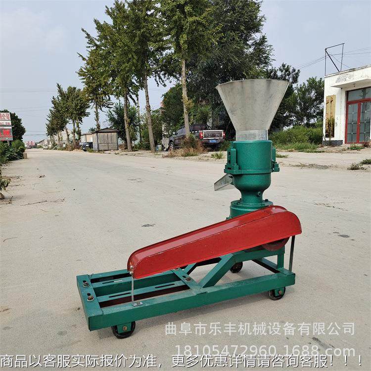 猪羊KRM兔饲料机颗养殖鸡鸭鱼饲粒料机 小型家用家禽 挤压机,农机/农具/农膜,农用防护器具,淘宝优惠券,粉丝福利购,淘宝优惠卷