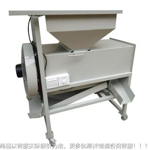 华茶叶创小UAC型家设用茶末茶渣风选机叶茶筛选机茶叶风选机械备